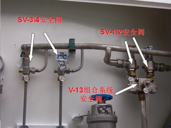 阿里斯頓熱水器售后