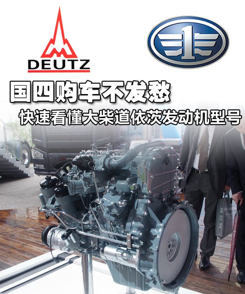 對(duì)講機(jī)直流電源變換器