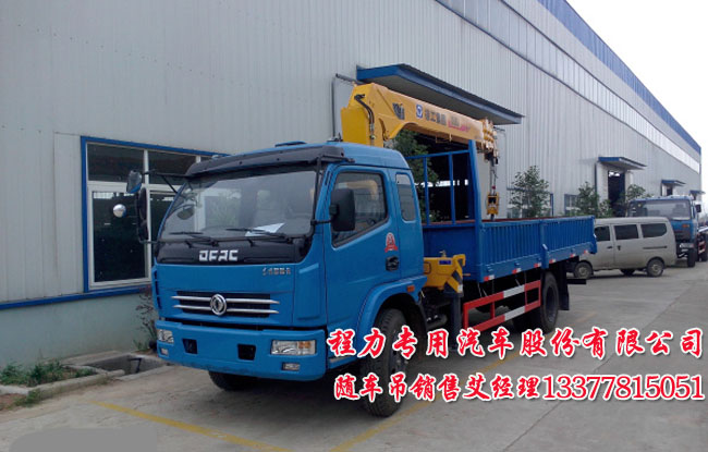 創(chuàng)維25t91aa開管型號是什么