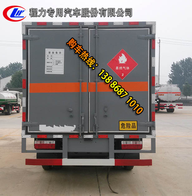 奧克斯kfr-35gwf1故障