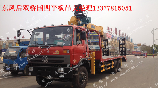 創(chuàng)維29t15aa電路圖