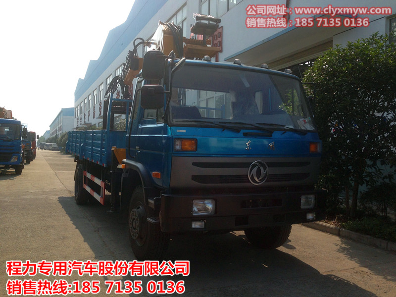 tlp127電路圖