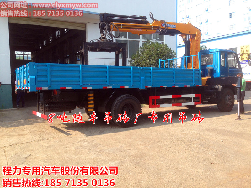 創(chuàng)維29t91aa無電源