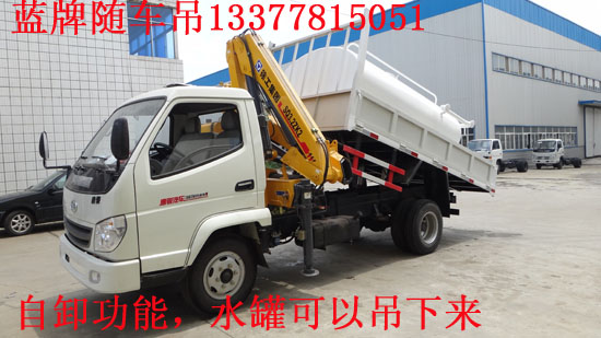 tcll32f1600b自動關(guān)機