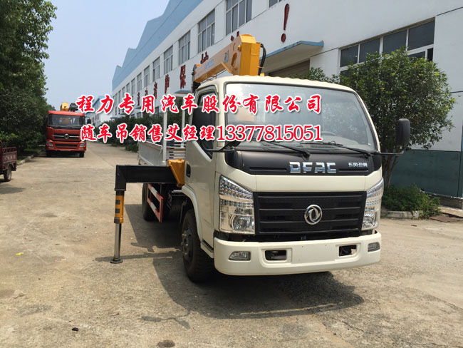 創(chuàng)維21t88aa通電無(wú) B