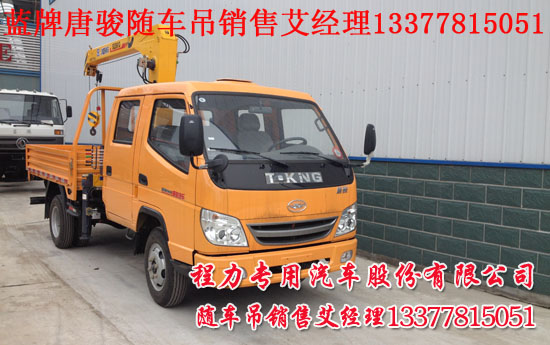 32pfl3040 t3電源