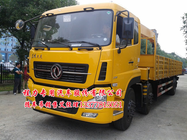 tcl v6300 3d系統(tǒng)版本