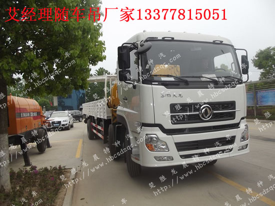 tcl f3570an