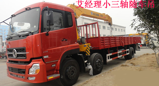 創(chuàng)維29t83ht保護