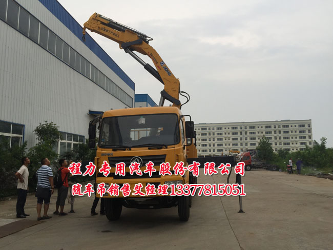 tcl d55910