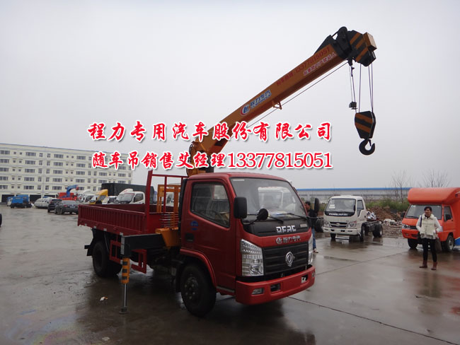 創(chuàng)維25t66aa行電路圖