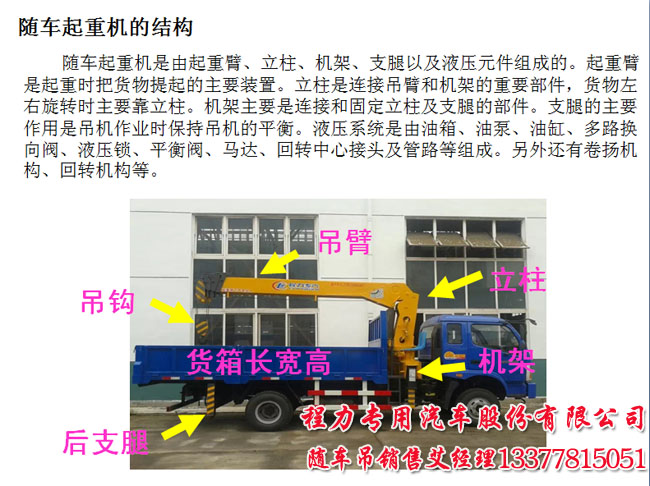 tcl電視一直開機畫面