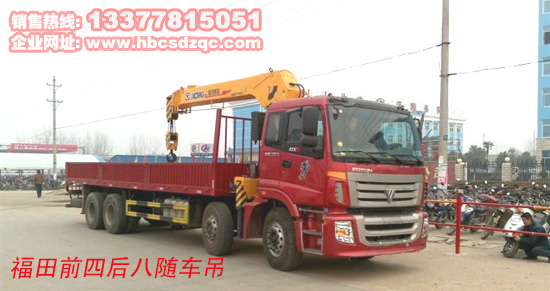 創(chuàng)維25T16HN