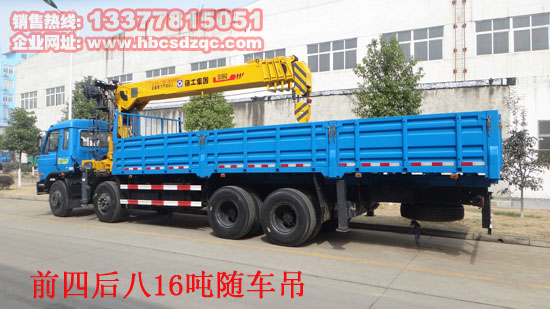 華凌 kfr 35gw 電路圖