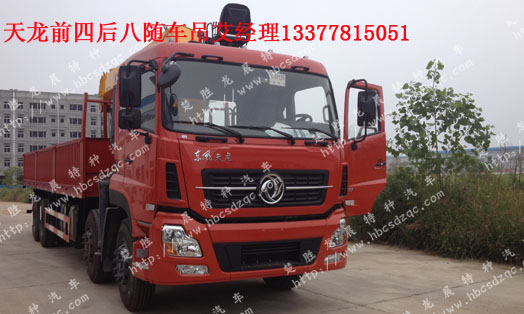 HDP3406D電路