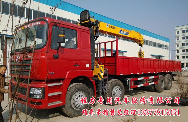 tcl電視l46v7300a-3d做系統(tǒng)