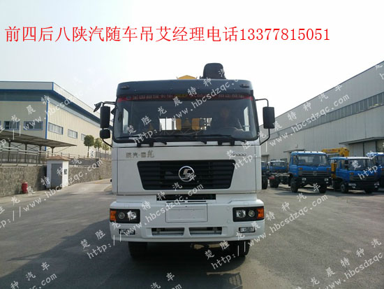 v390hj1 故障