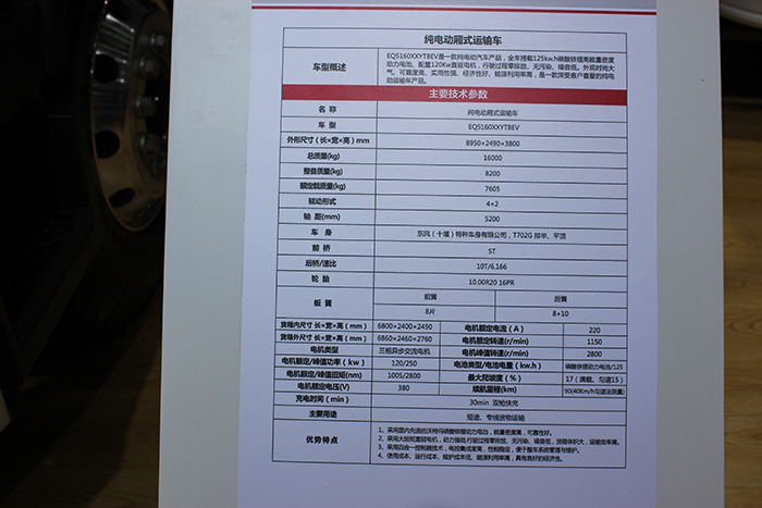 格力空調(diào)制冷 h5