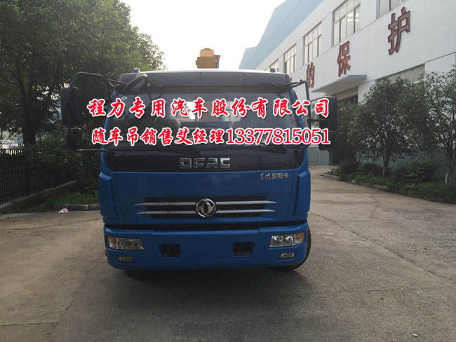 創(chuàng)維電視32寸E680F電源