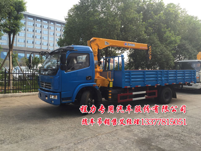 tc4053bp電路圖