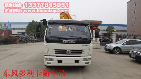 創(chuàng)維37l28rm電源pfc電壓低