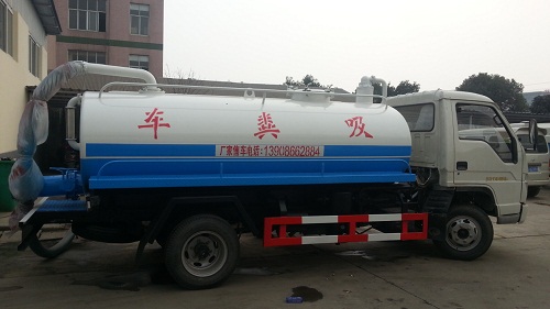 水仙洗衣機(jī)顯示e2