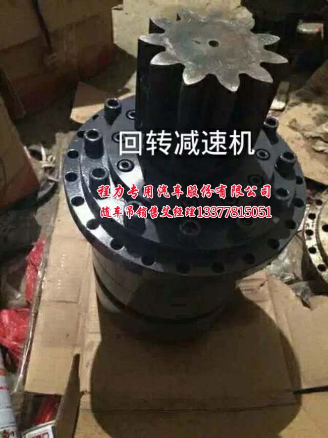 tcll37e19主板多少錢