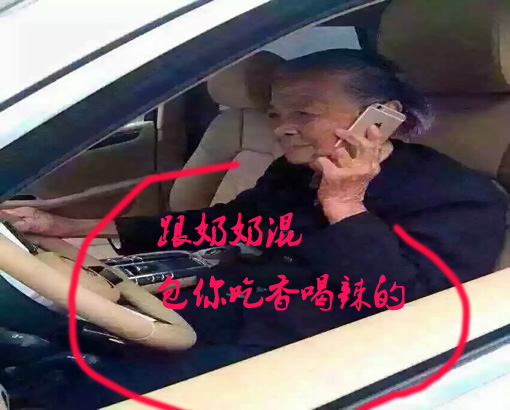 創(chuàng)維55液晶電視屏幕碎