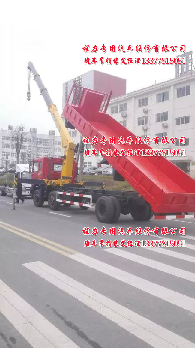 什么是倒相電路