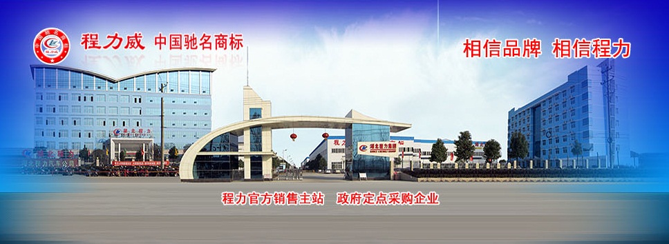 格力空調(diào)與格蘭仕空調(diào)