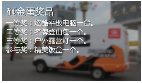 蘇泊爾c21s02電磁爐顯示e1不加熱