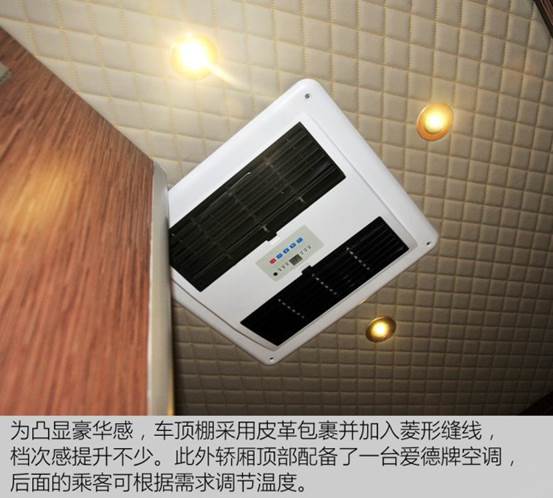 電源模塊工作原理