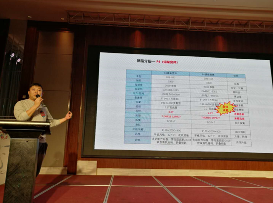 排油煙機控制開關幾項電源