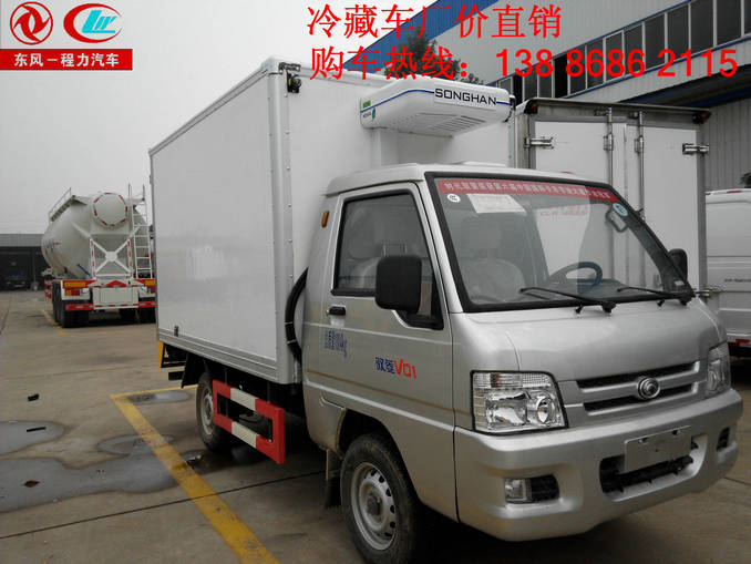 lc32g580c康佳電視參數(shù)