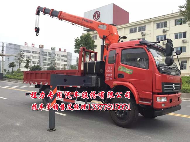 手機(jī)充電電路圖滿點(diǎn)有指示