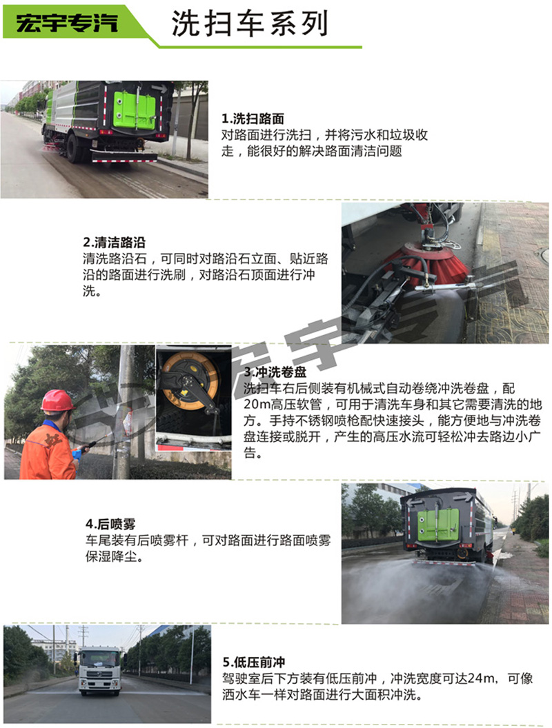 前置放大器電路圖