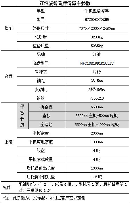 海信 TLM42V78X3D