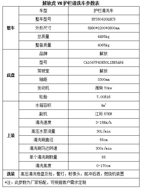 格力空調(diào)涼之靜系列