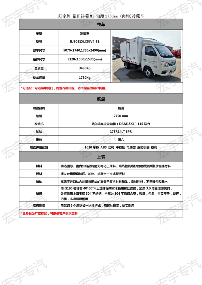 格力空調(diào)的顯示屏不顯示溫度