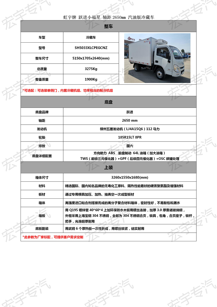 液晶電視天冷不開機(jī)