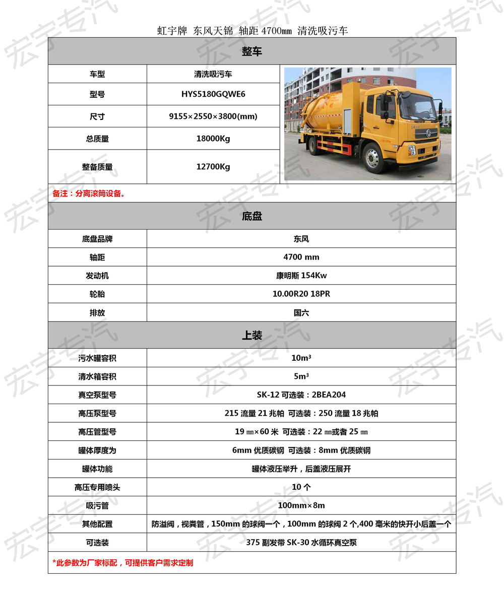 洗衣機(jī)不能復(fù)位