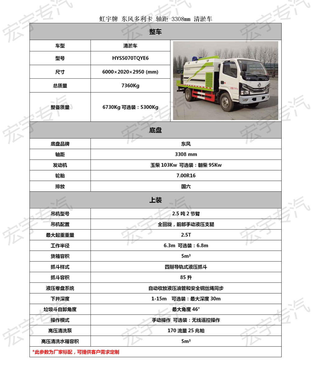 家用空調(diào)結(jié)構(gòu)圖