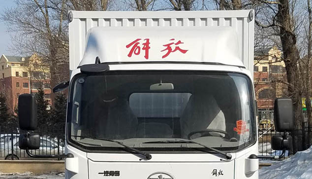 電源IC267能用268代用個(gè)