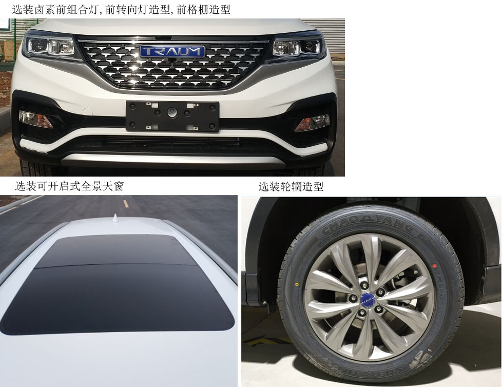 長(zhǎng)虹高壓包BSC60K用什么代換