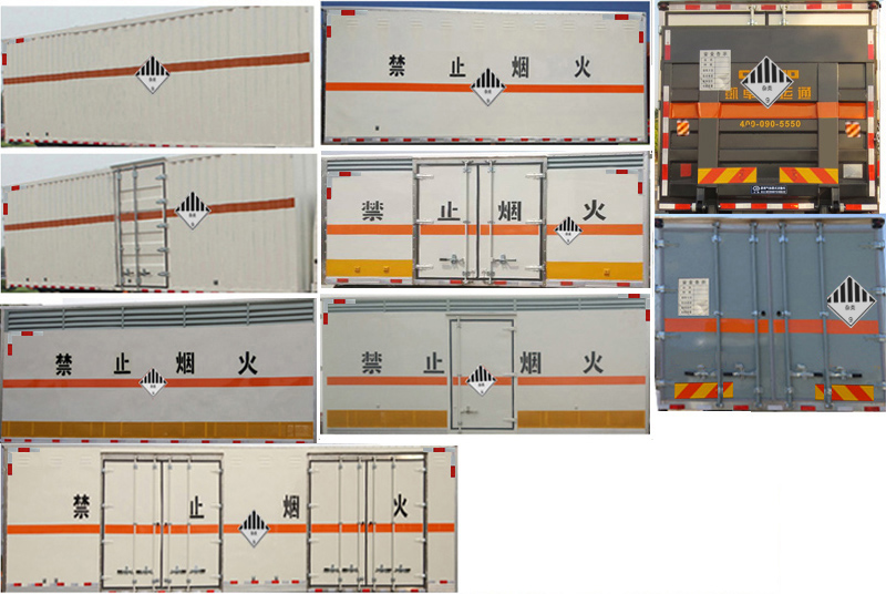 空調(diào)不制冷 連接的管折彎