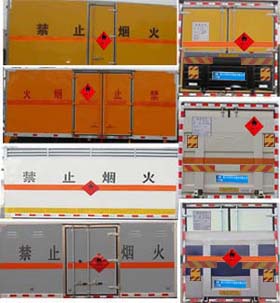 格力空調安裝要密碼