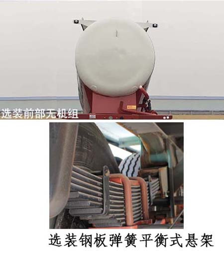 長(zhǎng)虹電視換機(jī)后保修