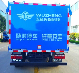 創(chuàng)維37l98pw維修