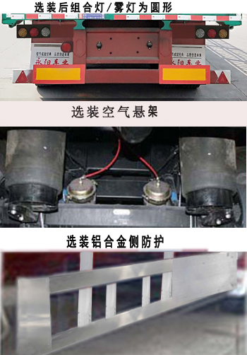 戶戶通故障常見