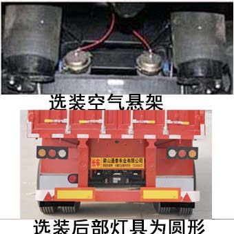 創(chuàng)維32t88hs遙控器